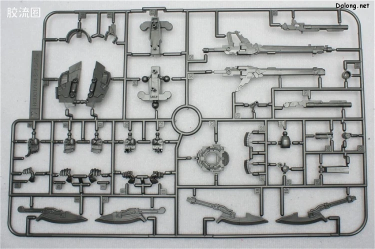 HGUC 特别版 新安洲 - 图片